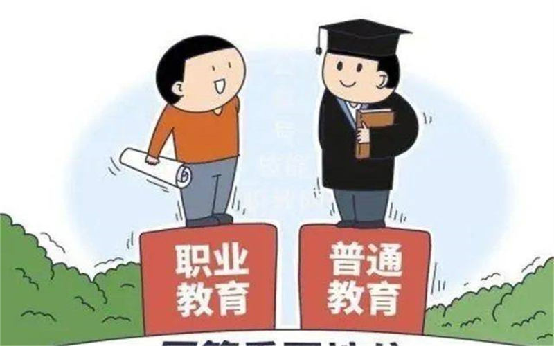 什么是技工教育？讀技工學(xué)校有什么優(yōu)勢(shì)？