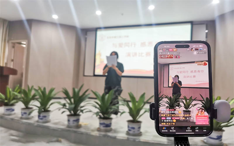 以青春之聲，解構(gòu)感恩的多元表達(dá)—我校舉辦主