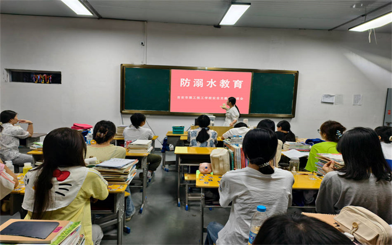 我校學(xué)工處組織開展“珍愛生命，預(yù)防溺水”主